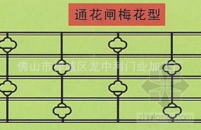 688148_1_560
