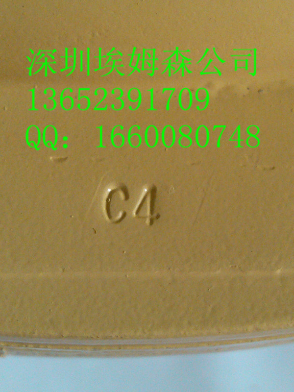 IMG_20121006_110157_副本