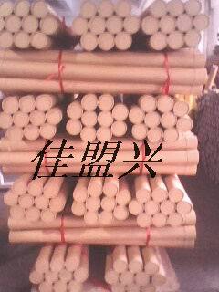 带盖纸筒