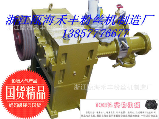 女儿成长照 716_副本_副本_副本