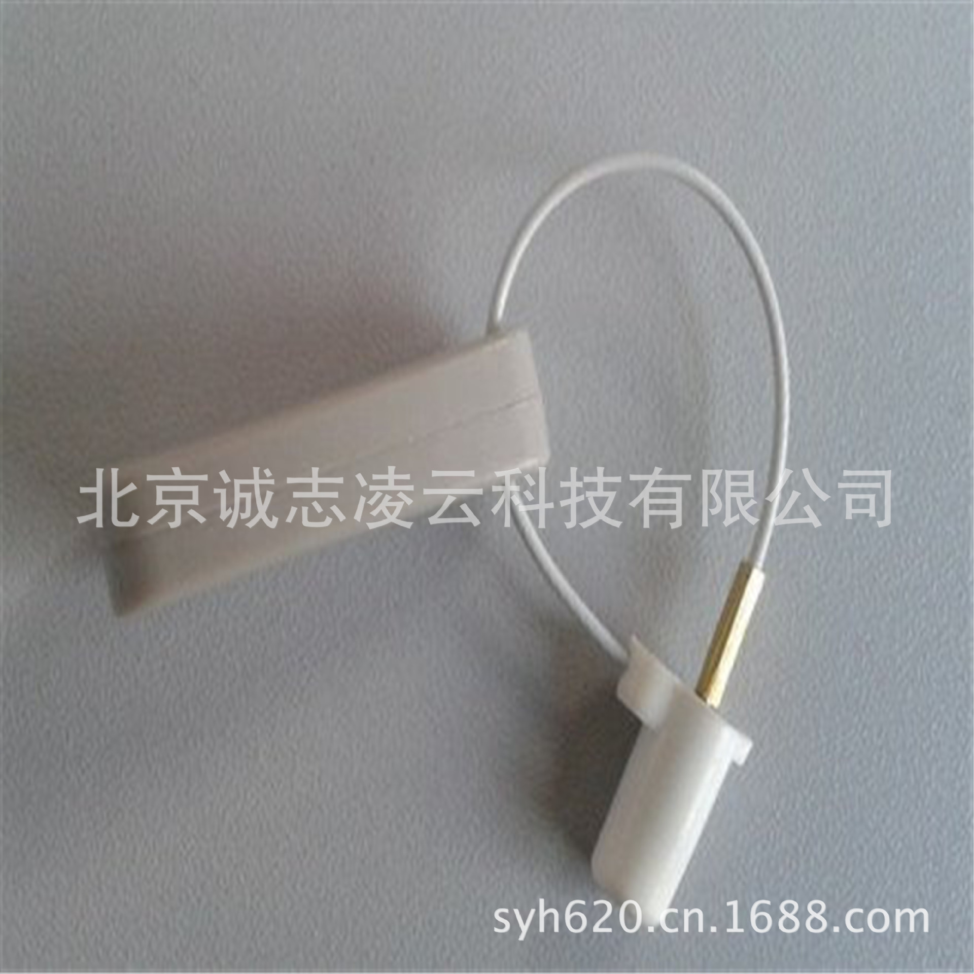 珠宝标签2