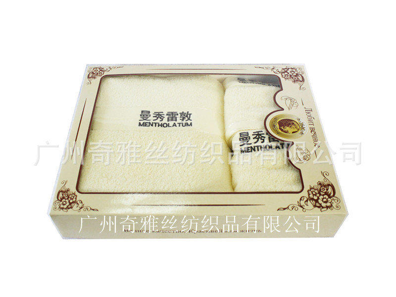 1039703066_762824809