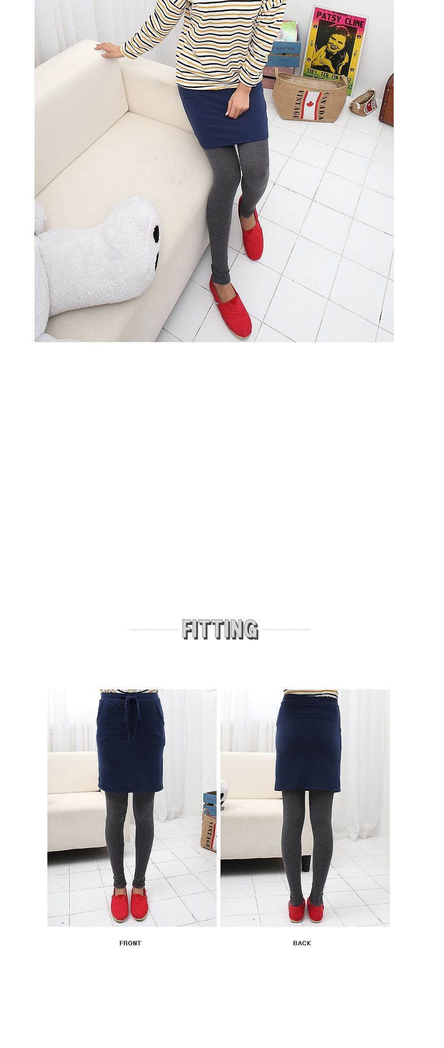 系帶/腰帶 包臀裙內搭褲