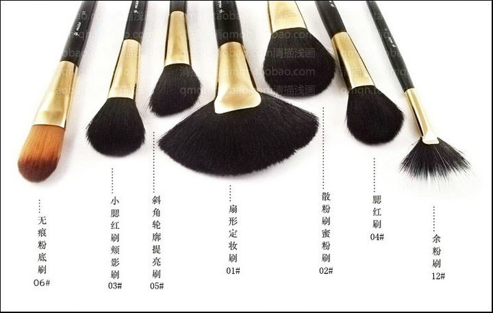 公司首页 最新供应 【化妆工具】 批发 供应眉睫梳 质量有保证 支持