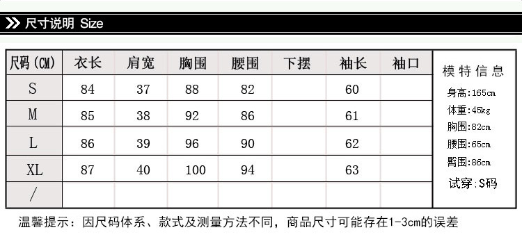 大口袋羽絨衣_03