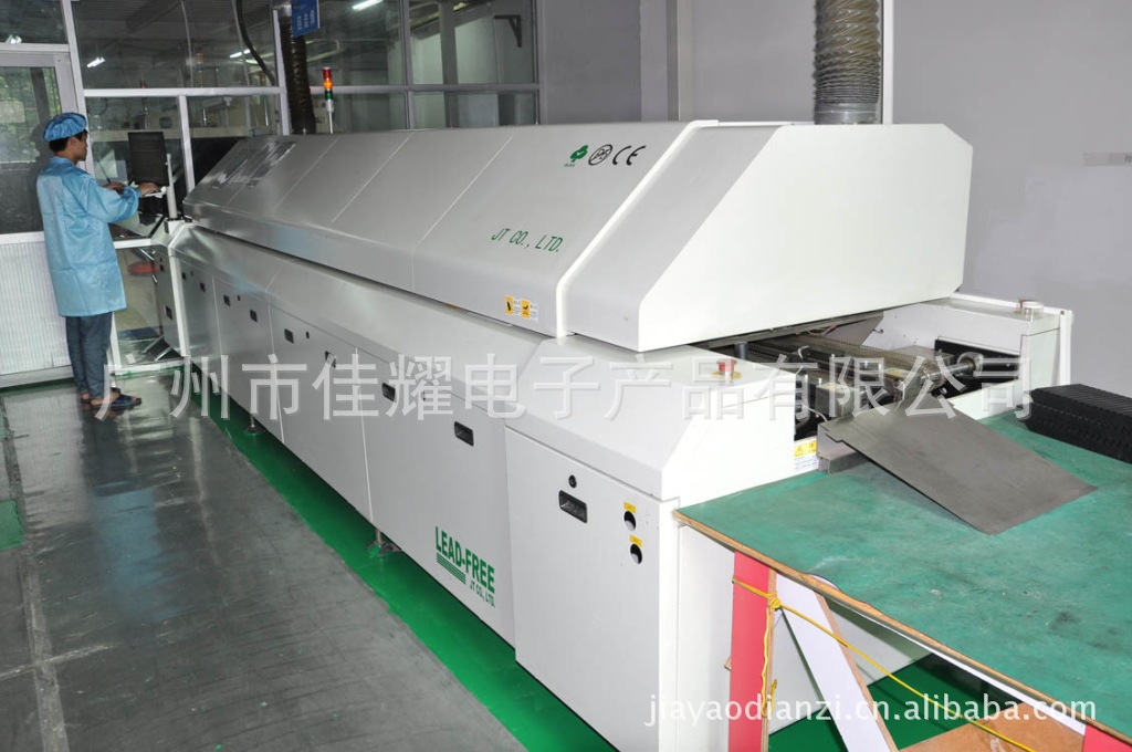 佳耀电子推广图片