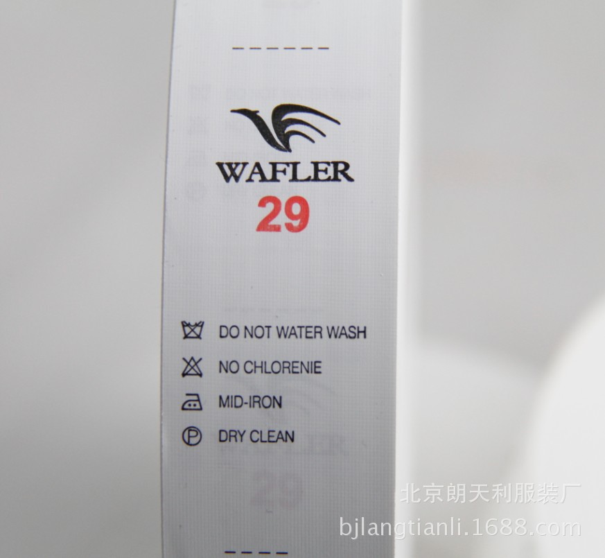 洗唛、商标-衣服裤子号标 英文洗水唛 商标订做