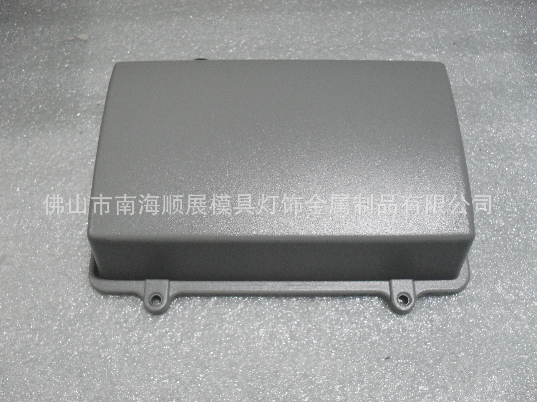 power box outside