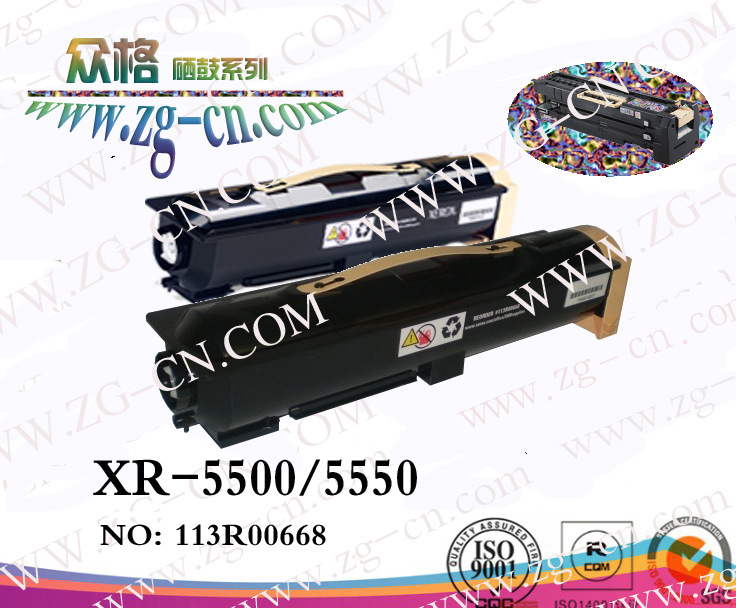 XR-5550