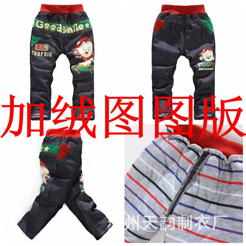 加絨圖圖版