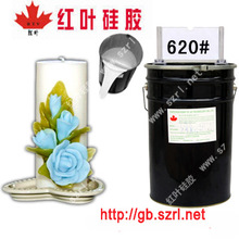硅胶怎么用_硅胶怎么用价格_优质硅胶怎么用