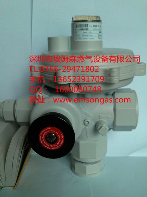 M2R50c