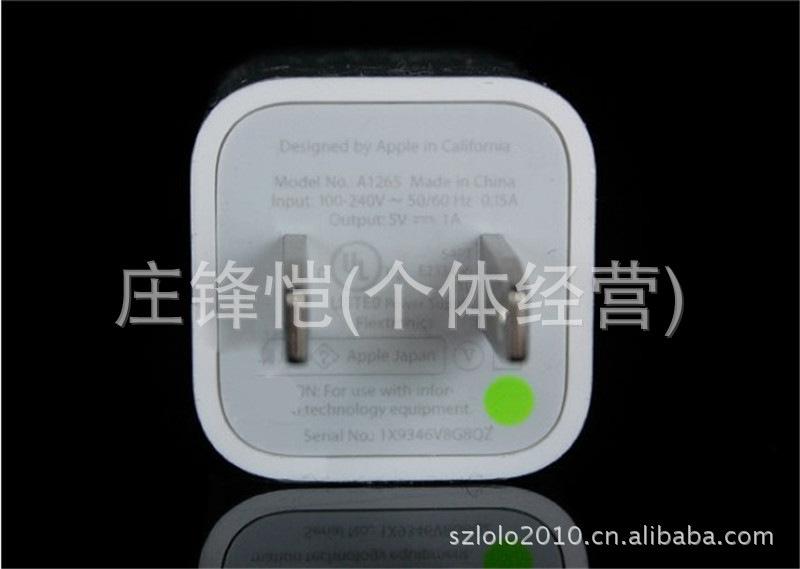 QQ圖片20130523031956