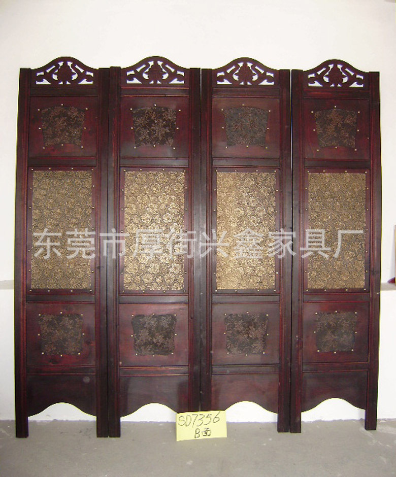 仿古屏风