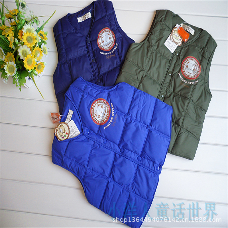 【2013君丽达冬季新款<em>儿童羽绒</em>背心<em>羽绒马甲</em>