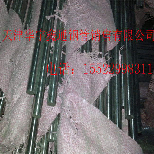 ~0S7ZP}OU8G6LOIK@WOB5UW