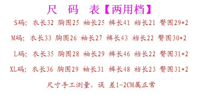 QQ圖片20130715100540