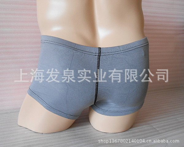 401灰2