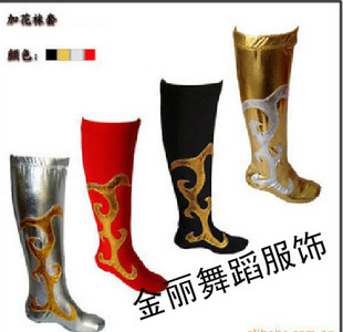 批发采购舞台服、表演服-舞蹈靴套蒙古靴套藏