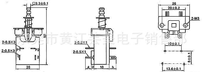 KDC-A05圖紙