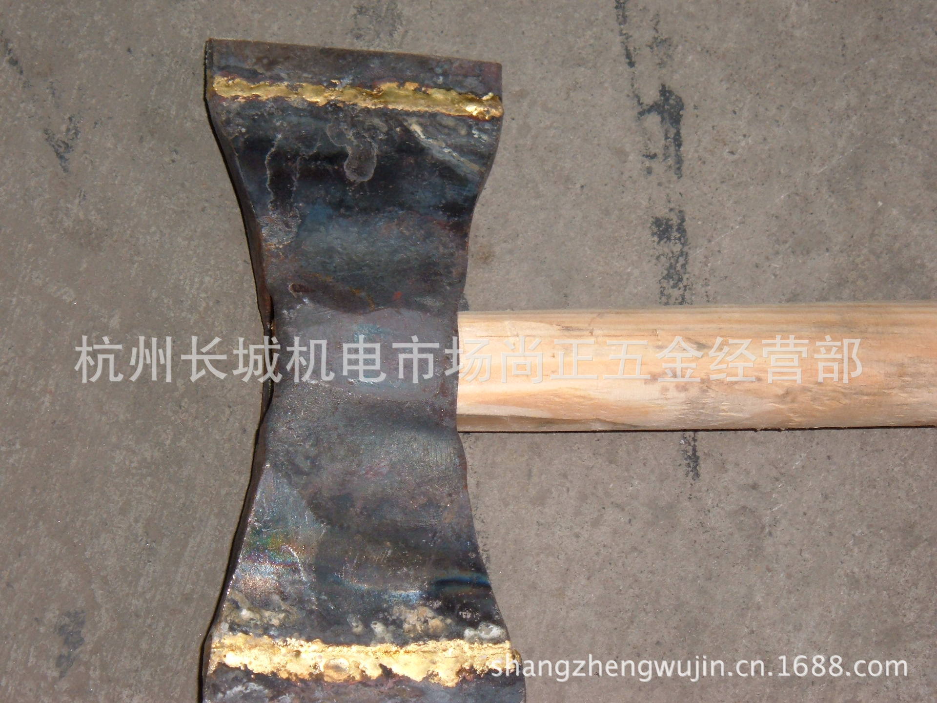 镶钨钢的斩斧