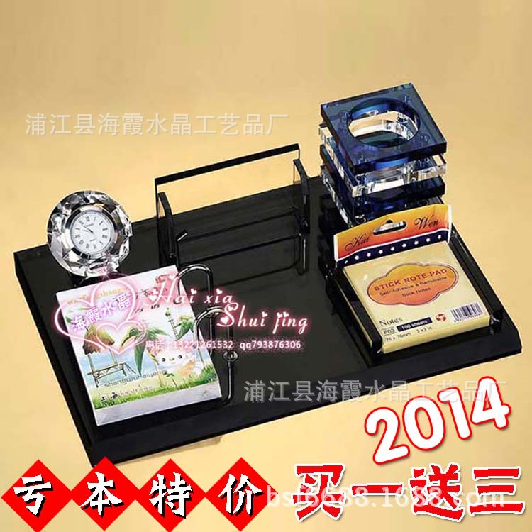 虧本特價 拷貝