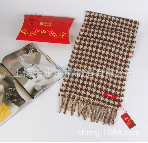 QQ截图20131022164554