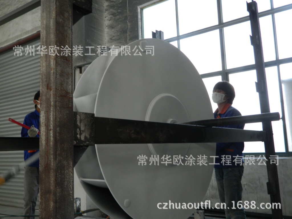 风机叶轮Halar喷涂