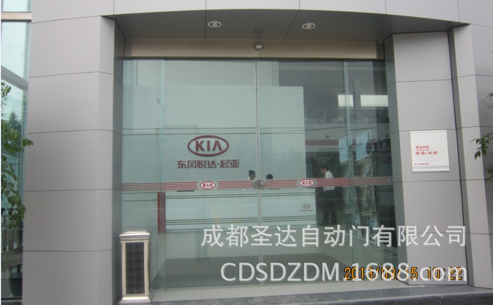 金堂宇霖汽车自动门8