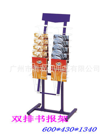 【v辣椒辣椒架,报刊架,资料架,广告宣传架,书报展河南新一代产品图片