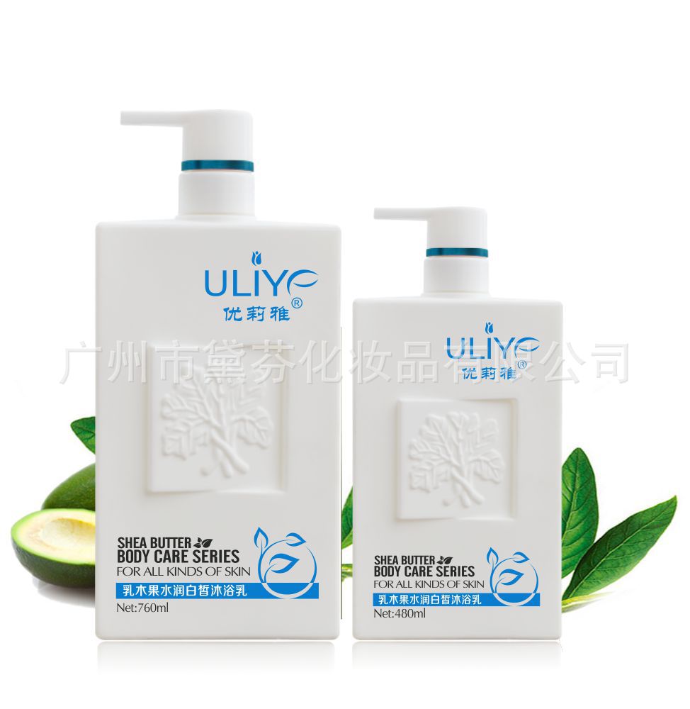 乳木果水润白皙沐浴乳