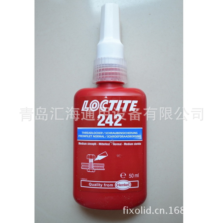 LOC-242-50ml-750x750