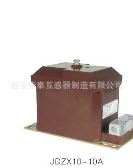 JDZX10-10A