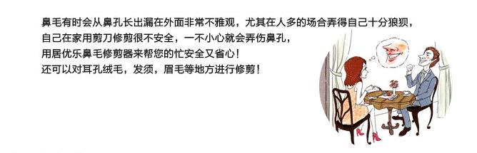 QQ截圖20130918163318