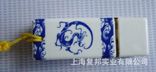 青花瓷4