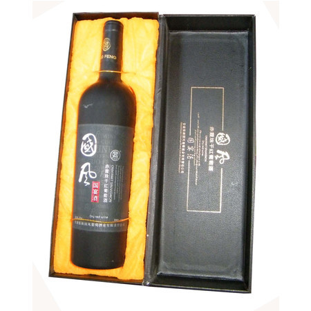 葡萄酒、香槟-国风赤霞珠750ml国宴用 干红葡