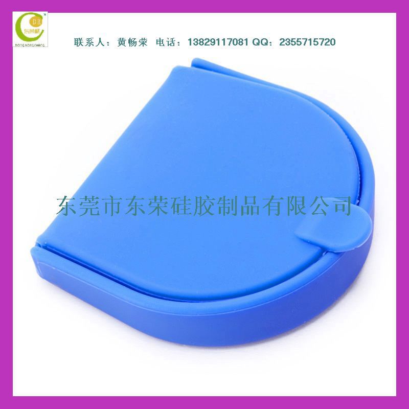 silicon coin box (18)