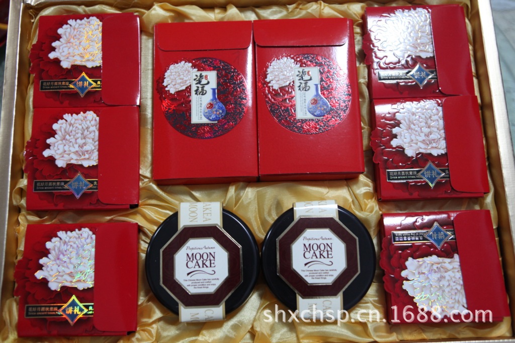 廠家直銷超高性價比禮盒月餅 瓷福月餅 紅盒喜慶裝上海鑫春花月餅