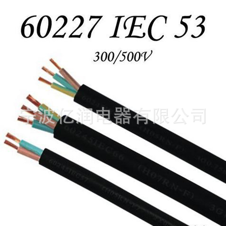 360截图20130803145343578