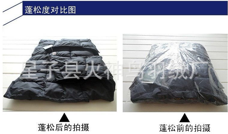 【冬装<em>男式</em>羽绒<em>棉马甲</em> <em>男式多兜</em>马甲背心厂家