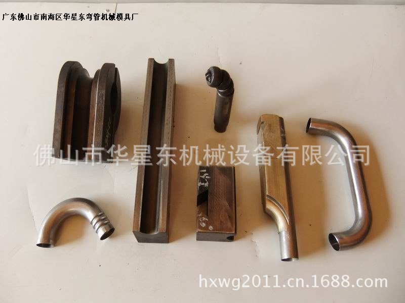 卫浴出水管yg2204c