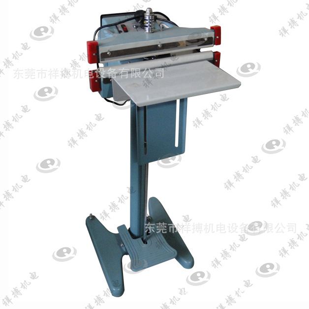 大功率脚踏封口机0