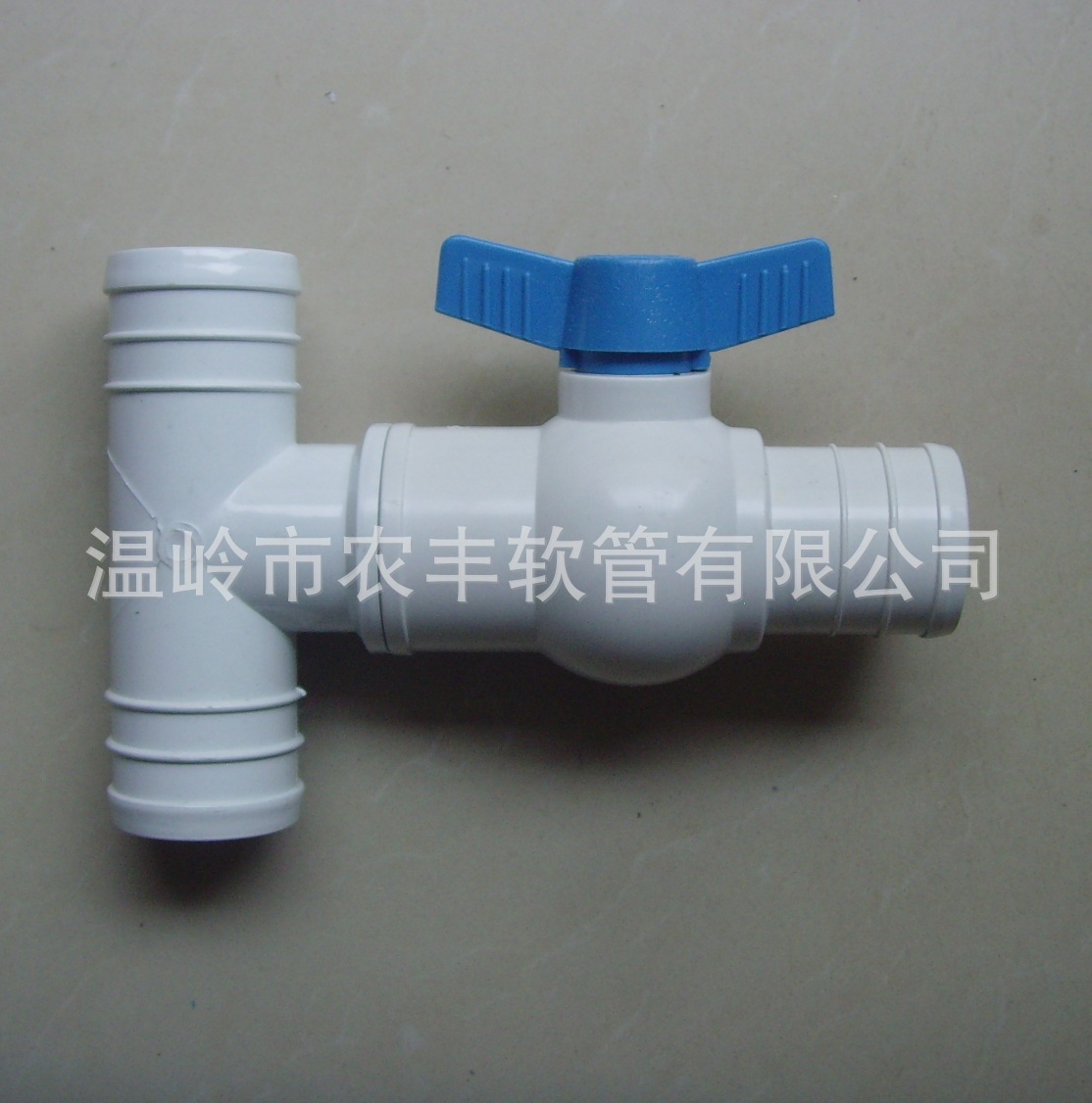 灌溉工具-3寸转2寸三通 PVC管件 水管接头 农