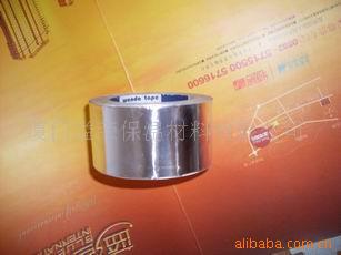 316933030_62680d41aa2a51ceb071