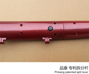 吸尘器_49