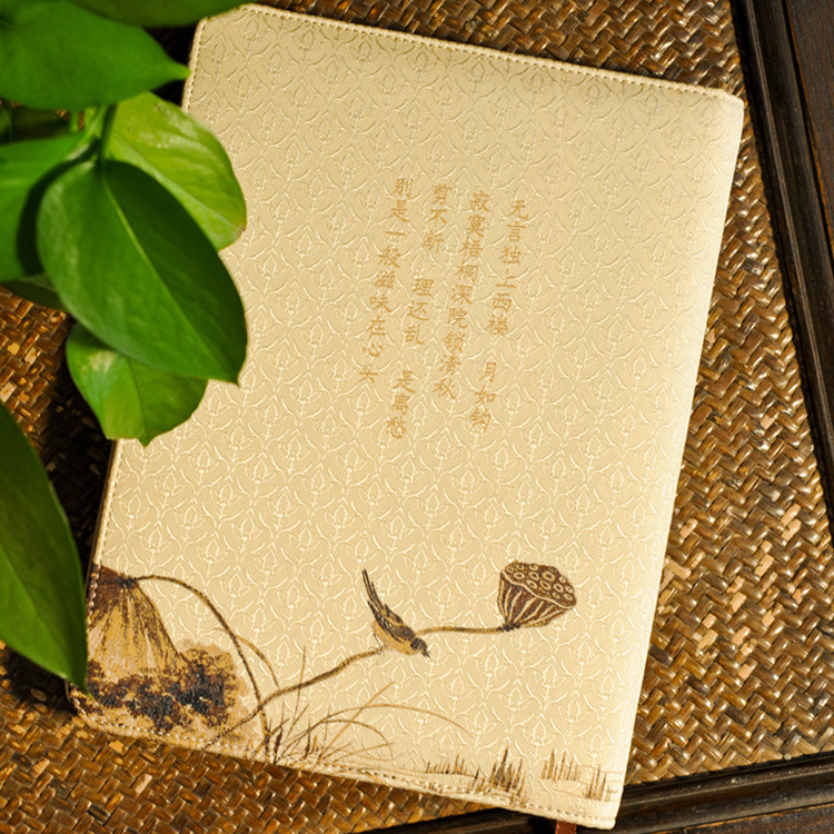 細節圖2國學絲綢筆記本洗心