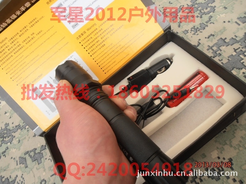 批发采购照明电筒-捍卫者2000型铝合金手电筒