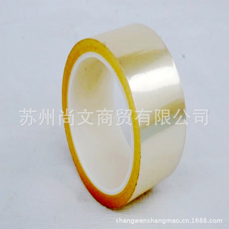 QQ截图20130528170937_conew1