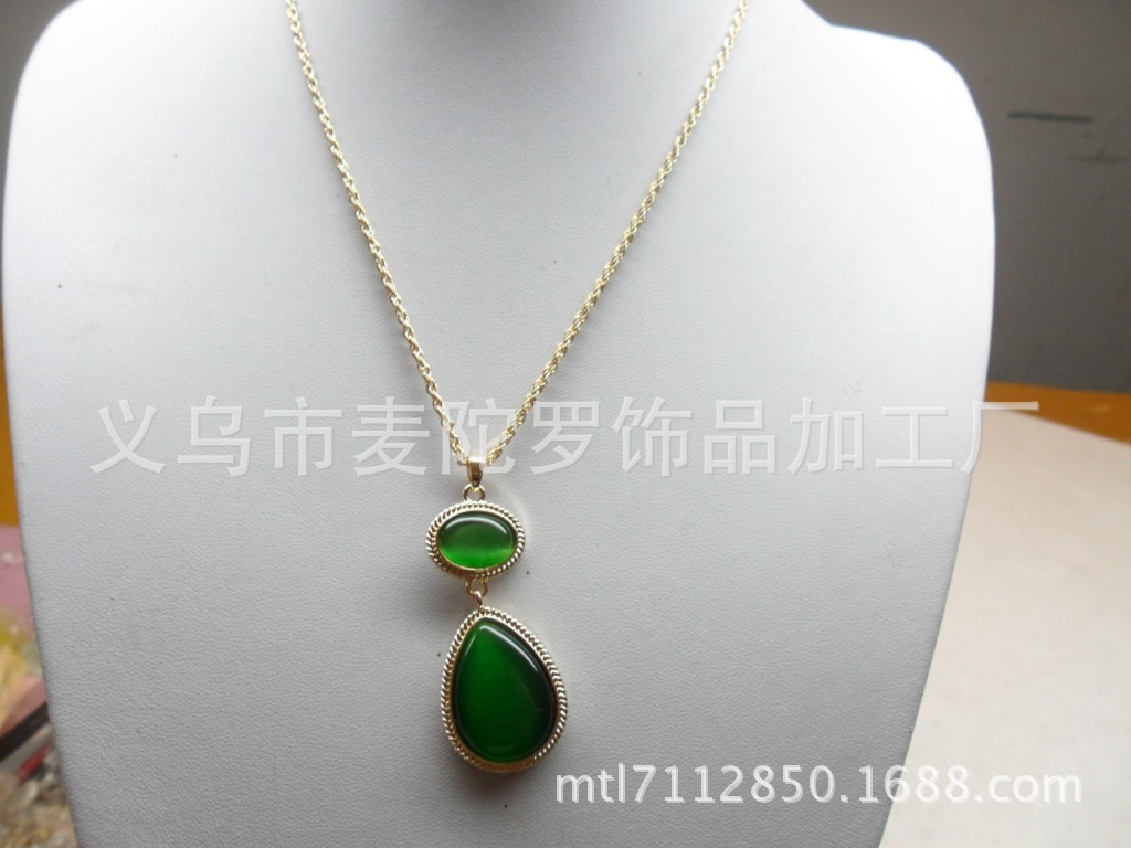【新款欧美影视周边热播剧<em>东区女巫</em>第一季女星