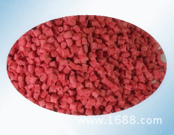 PBT 颗粒1